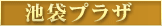 �r�܃v���U